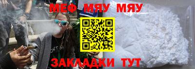 экстази Кунгур