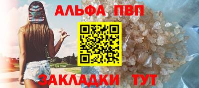 СК Ливны