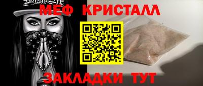 дмт Кумертау