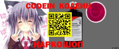 экстази Кунгур