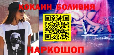экстази Кунгур
