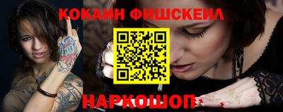 экстази Кунгур