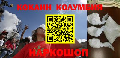 экстази Кунгур