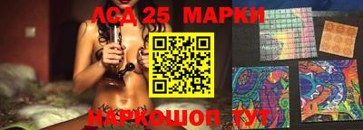 стафф Кулебаки