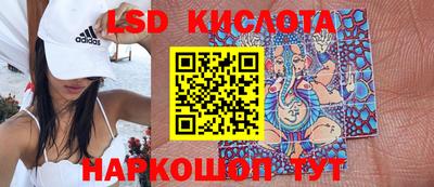 дмт Кумертау