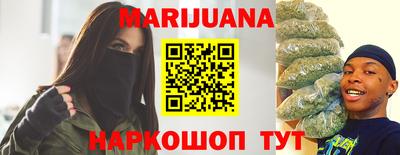 стафф Кулебаки