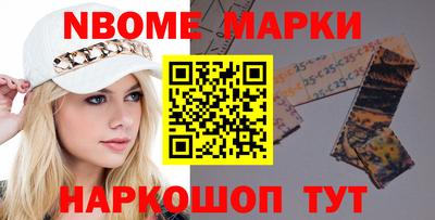 экстази Кунгур