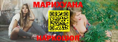 дмт Кумертау