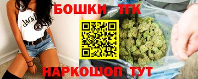 СК Ливны