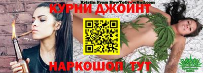 дмт Кумертау