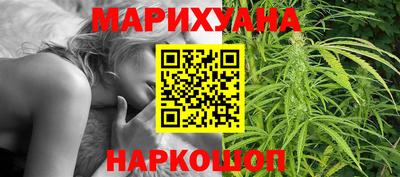 стафф Кулебаки