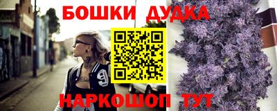 экстази Кунгур