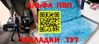 дмт Кумертау