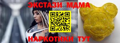 стафф Кулебаки