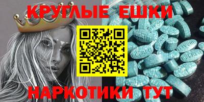 дмт Кумертау