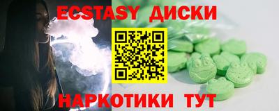стафф Кулебаки