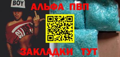 кокаин колумбия Лесосибирск