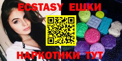 стафф Кулебаки