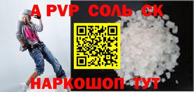 дмт Кумертау
