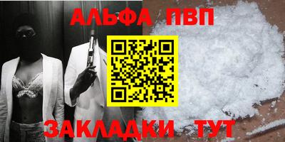 дмт Кумертау