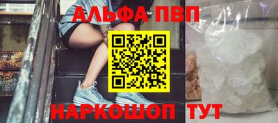 дмт Кумертау