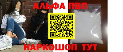 экстази Кунгур