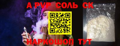 кокаин колумбия Лесосибирск