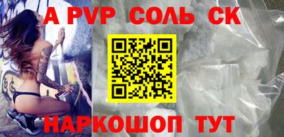 дмт Кумертау
