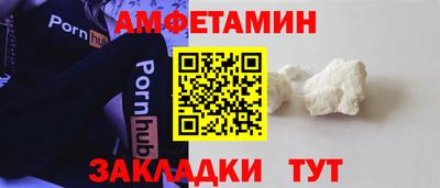 каннабис Ликино-Дулёво