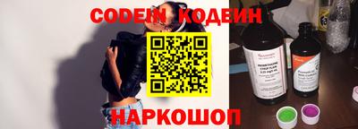 экстази Кунгур