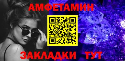 дмт Кумертау