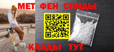 стафф Кулебаки