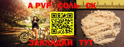 дмт Кумертау