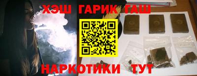 экстази Кунгур