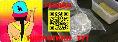 экстази Кунгур