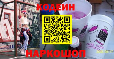 экстази Кунгур