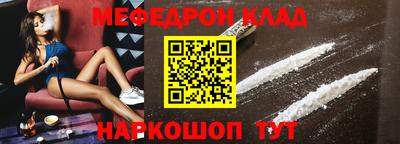 экстази Кунгур